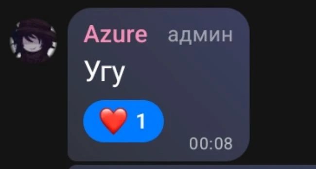 °^🔮☄️^°это я,да