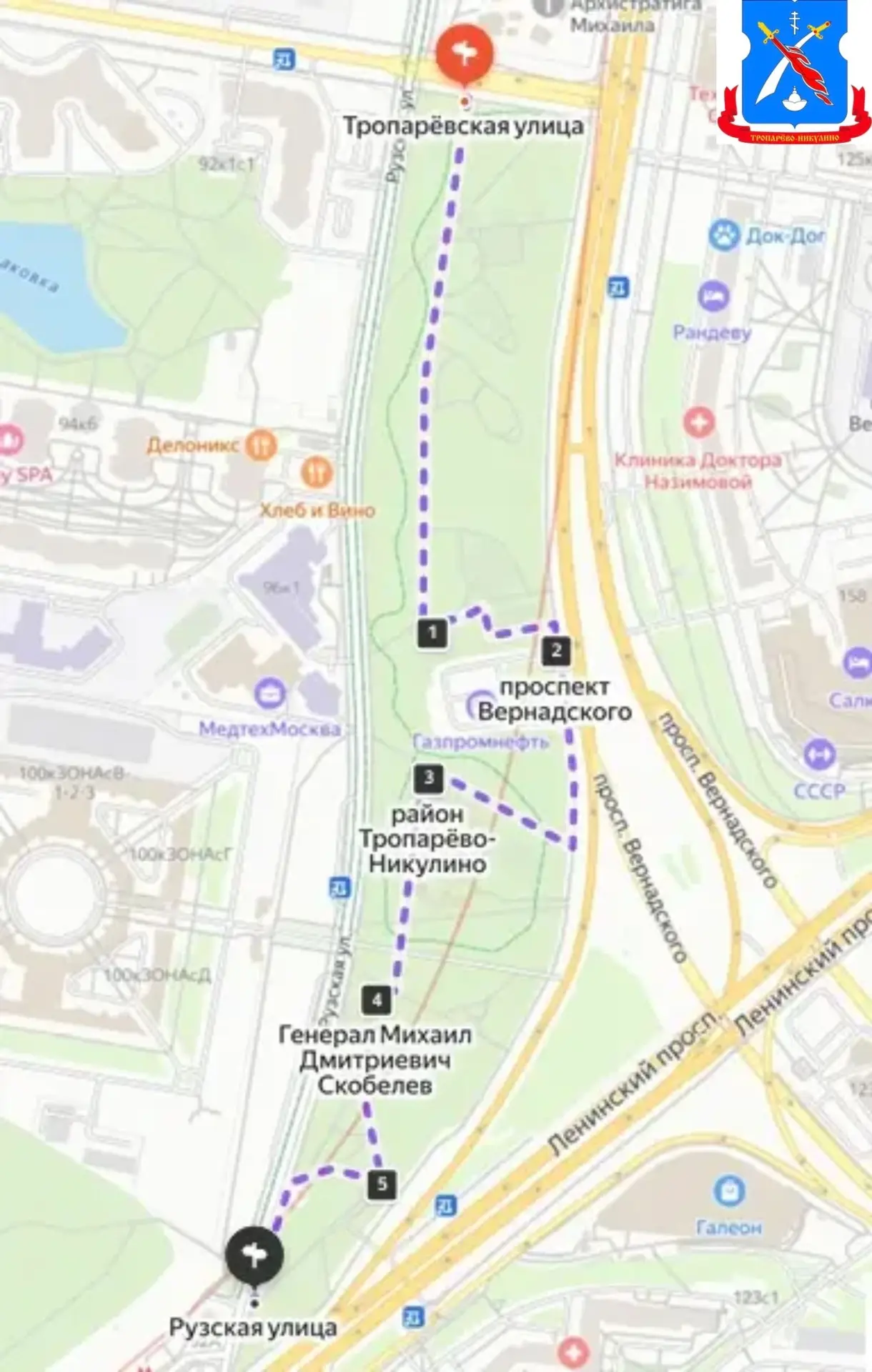 🇷🇺В пятницу, 21 августа, в 10:00 состоится обход территории.