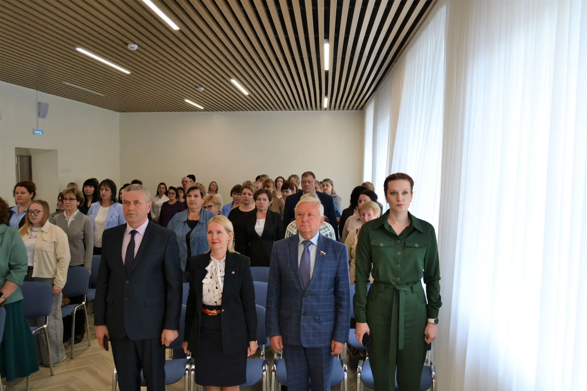 📚 В Юже прошла августовская педагогическая конференция.