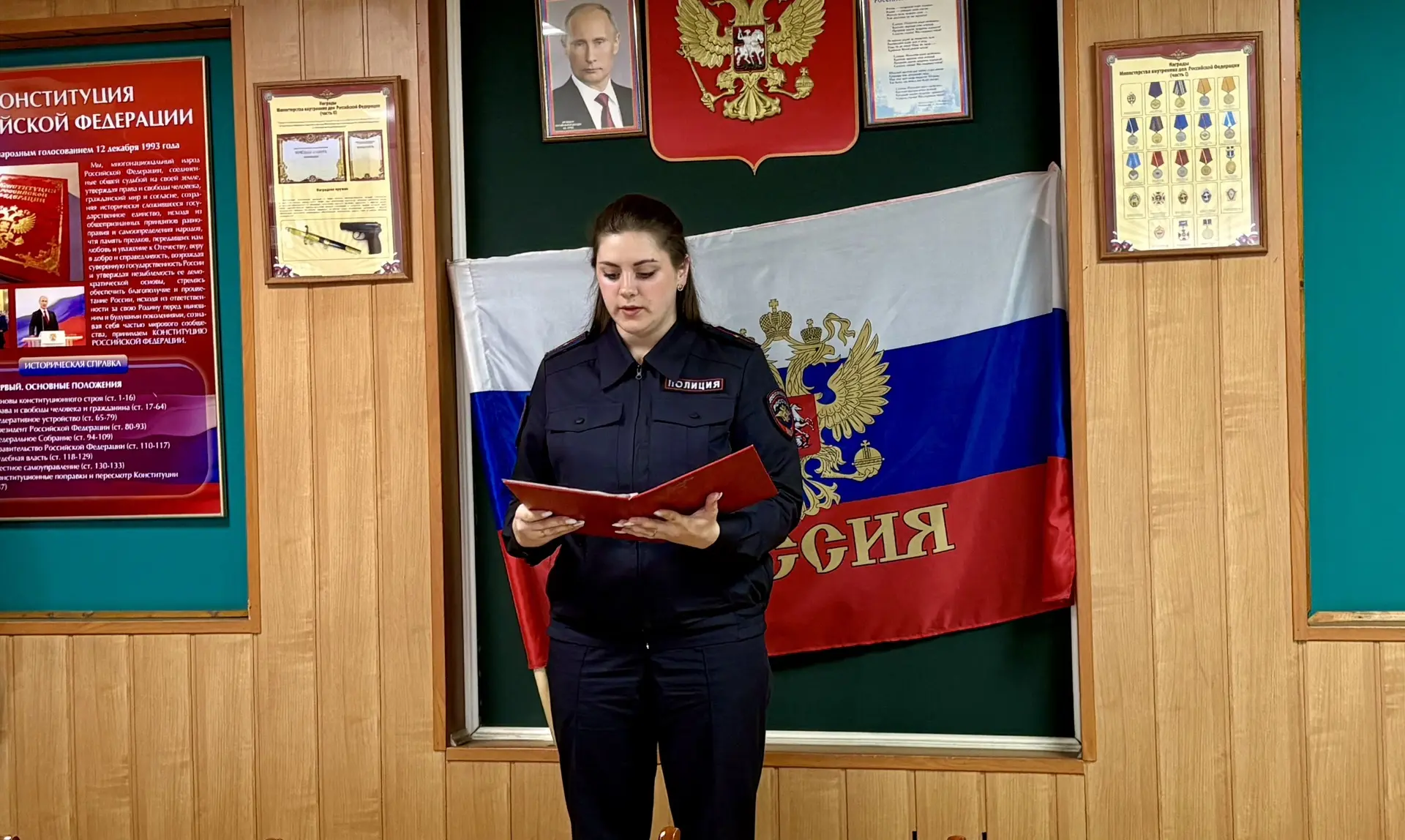 🇷🇺 В Кирове состоялась торжественная церемония приведения к Присяге сотрудников орган...