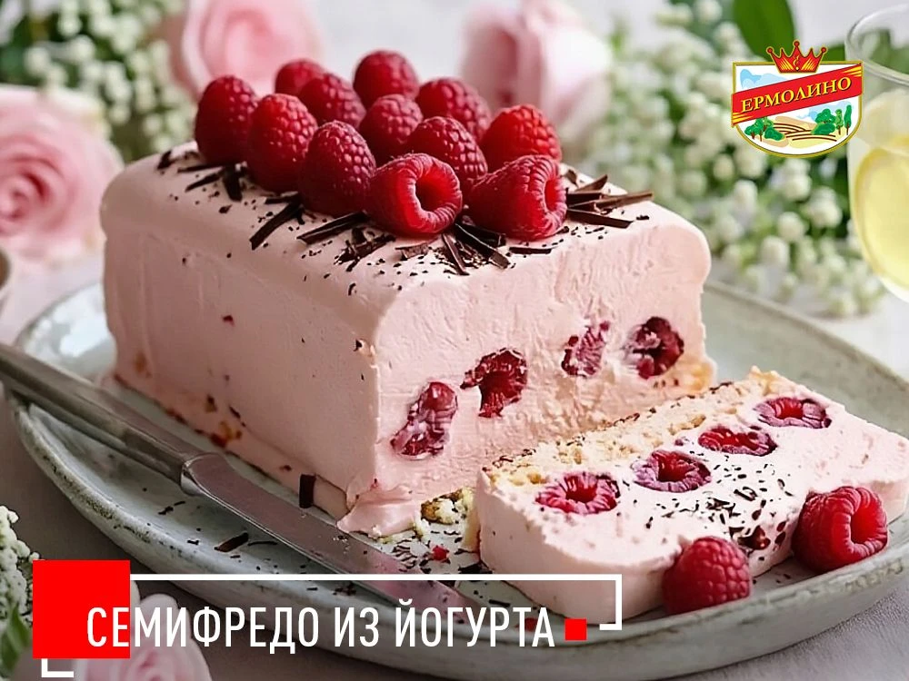 Если хочется на десерт чего-то необычного и особенно вкусного, этот рецепт вам точно понравится. Оль