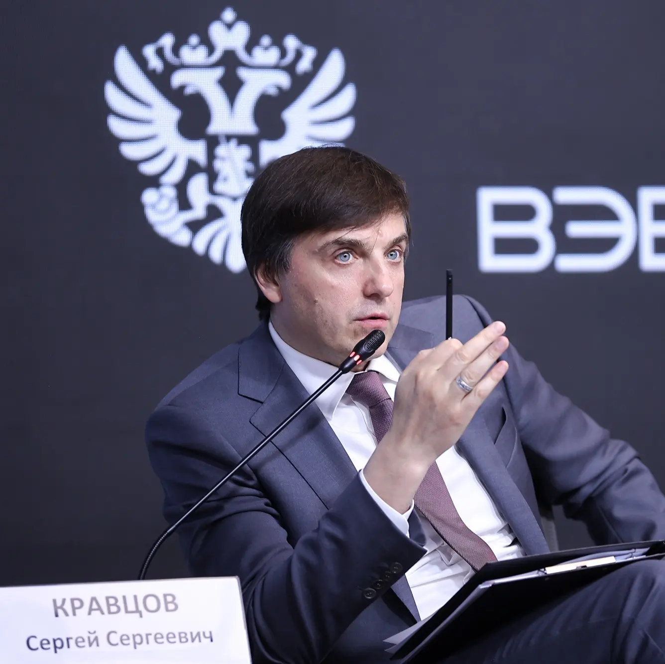 «Вопрос заработной платы. В ряде регионов проблема остаётся острой».