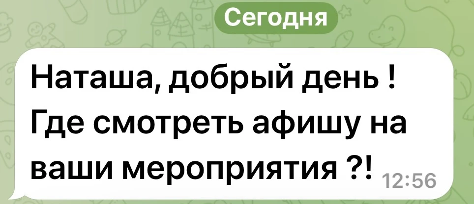 27 мая дегустация шампанского с виноградников гран крю и премье крю