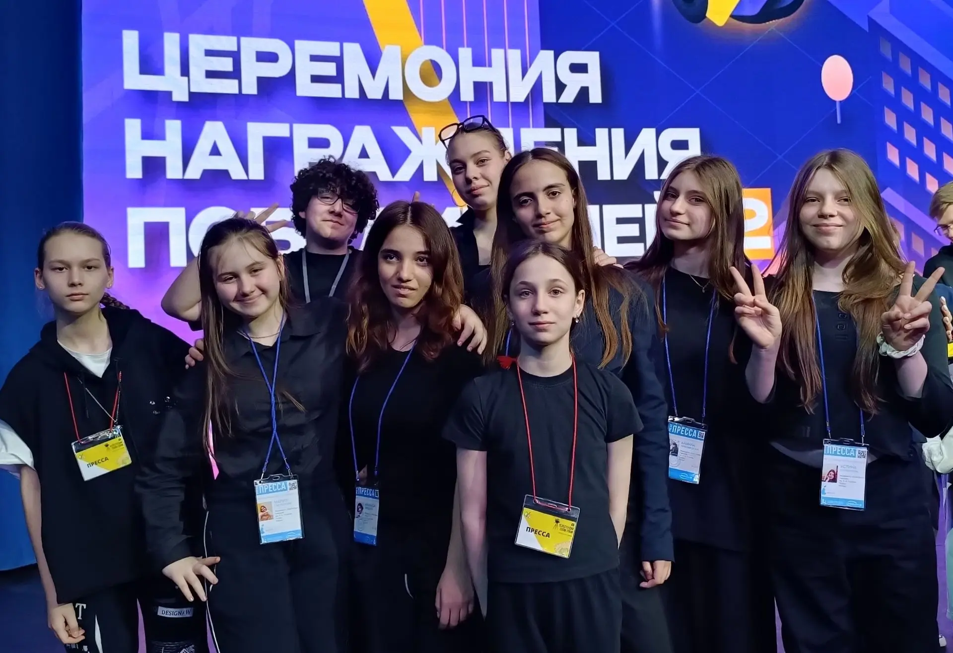 🐝 20 мая — Всемирный день пчёл! Вы скажете: «При чём тут пчёлы и гимназия имени Николая Васильевича 