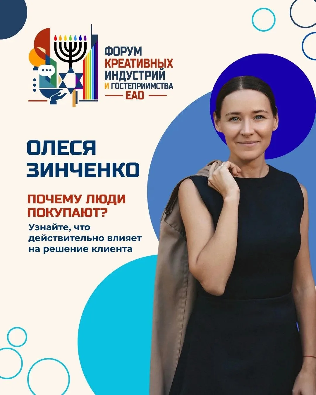 Что на самом деле продаёт ваш бизнес? 💡
Почему одни компании легко находят отклик у клиентов, а дру