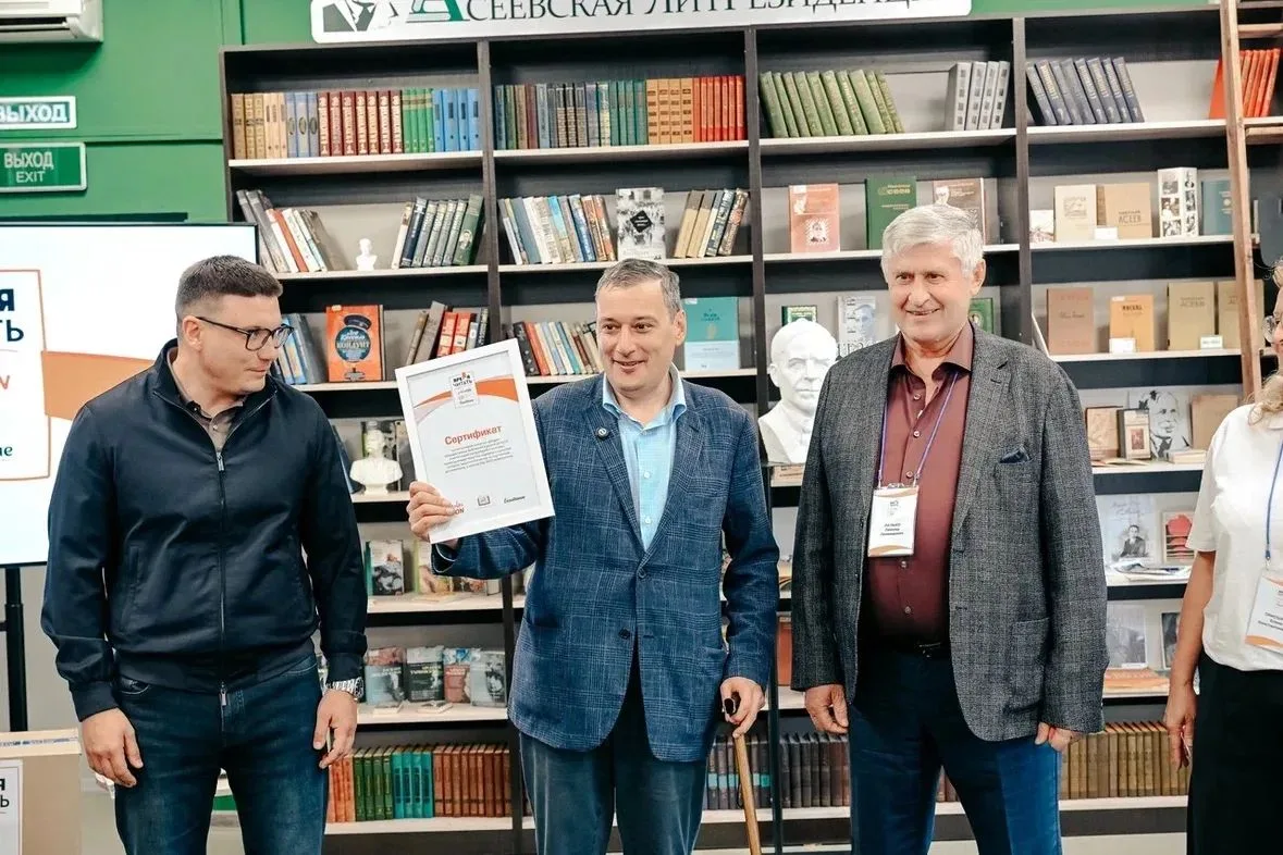 📚 Больше 3,6 тыс. новых книг попадут на полки библиотек нашего региона! Губернатор Кур...