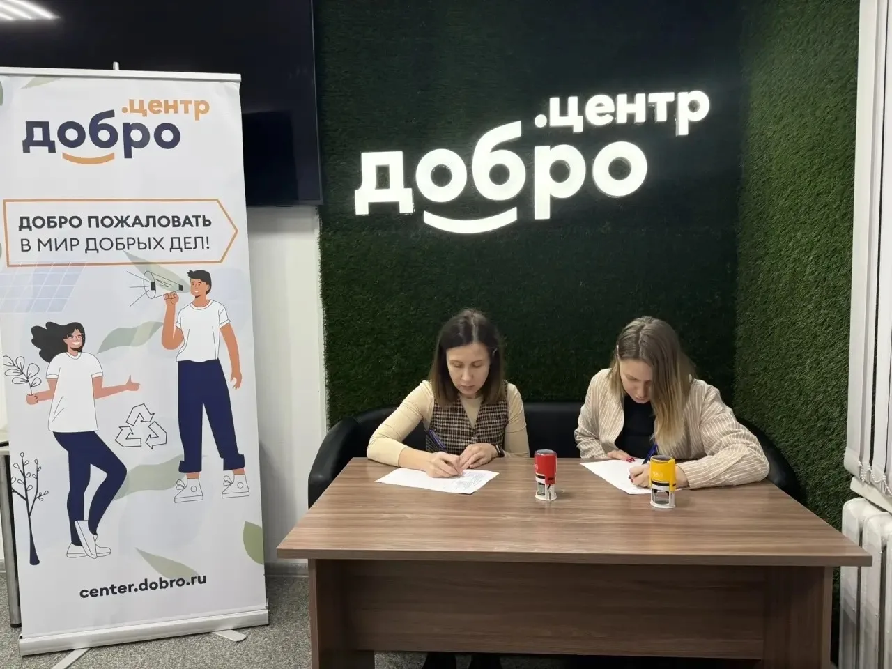 👥Центр молодежных инициатив Майминского района подписали соглашение о сотрудничестве с региональным 