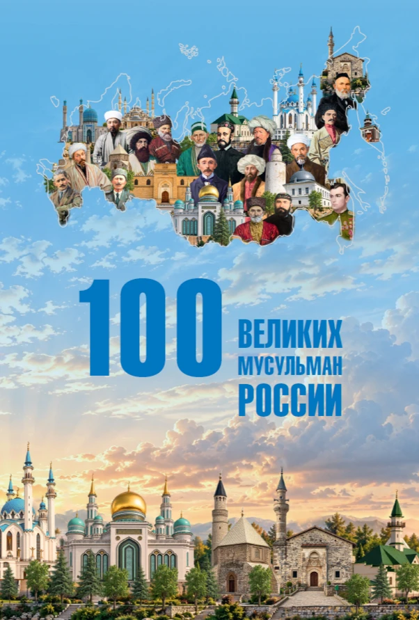 #новинкинедели