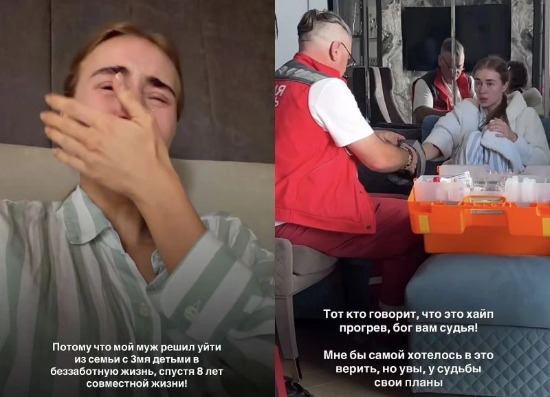 О шок-расставании с мужем объявила блогерша Нечаева из Волгограда. Расставание произошло на днях. По