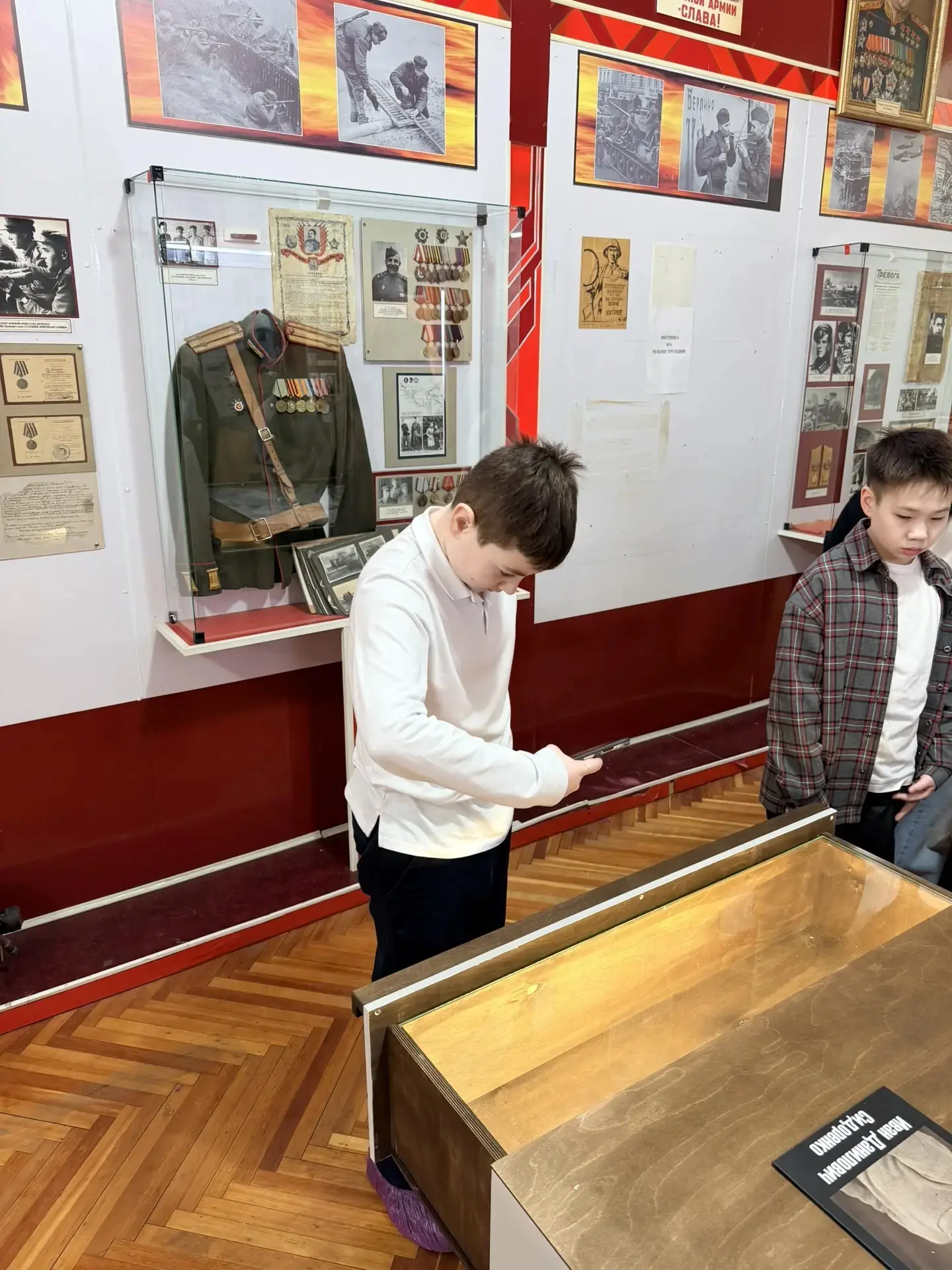 🏛️Экскурсия в военно‑исторический музей: память о 205‑й стрелковой дивизии  👫Ученики 5 «Г», 6 «Б» и 