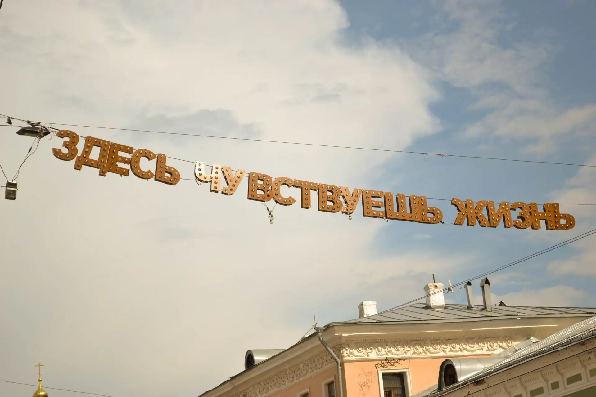 #ЛетоУчастниковМедиацентра@vyatsumedia