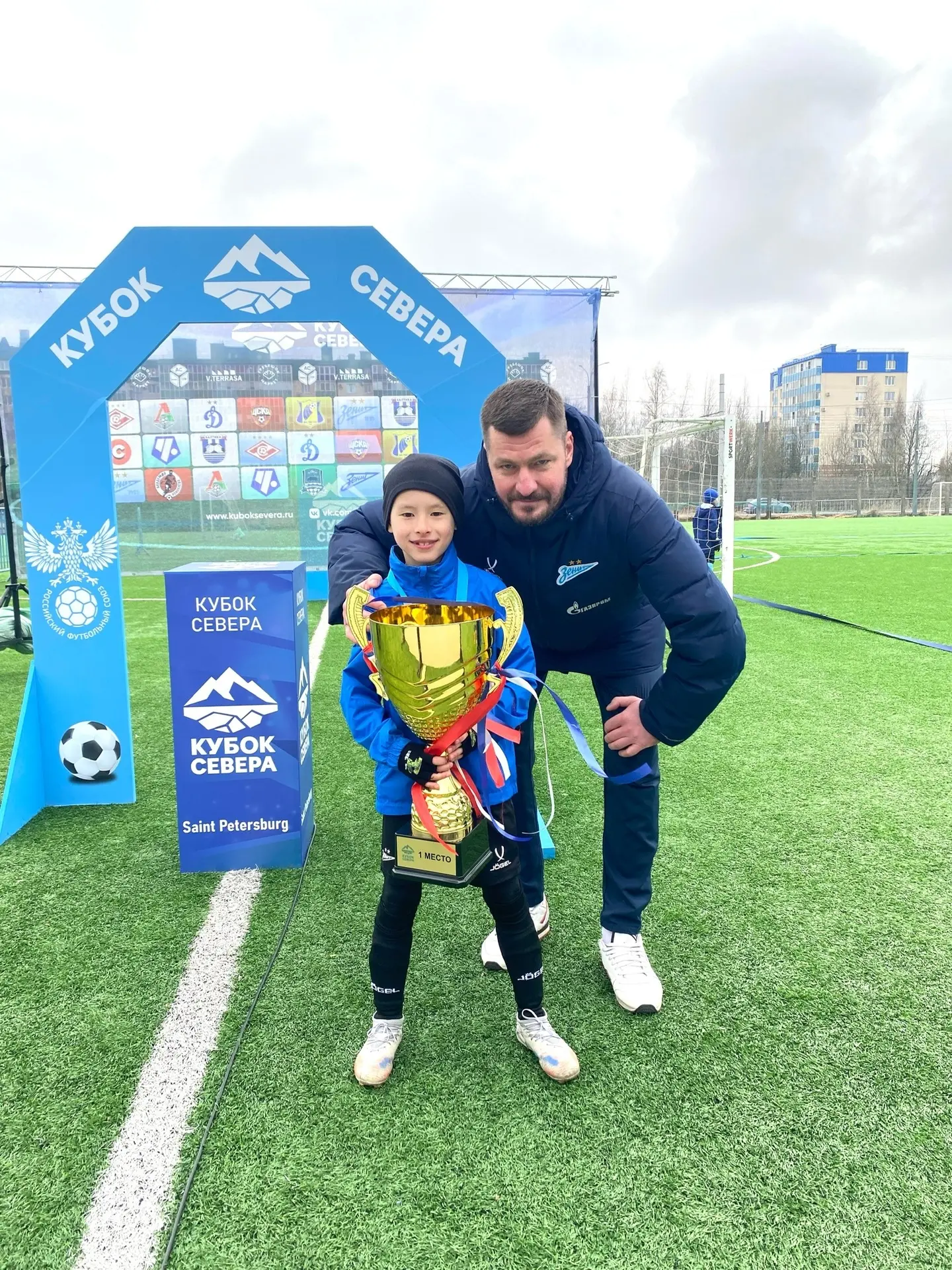 🏆За пределами учебы: достижения вне школы.  👏 Герасимова Марта, 8 Г класс, заняла 1 место на междуна