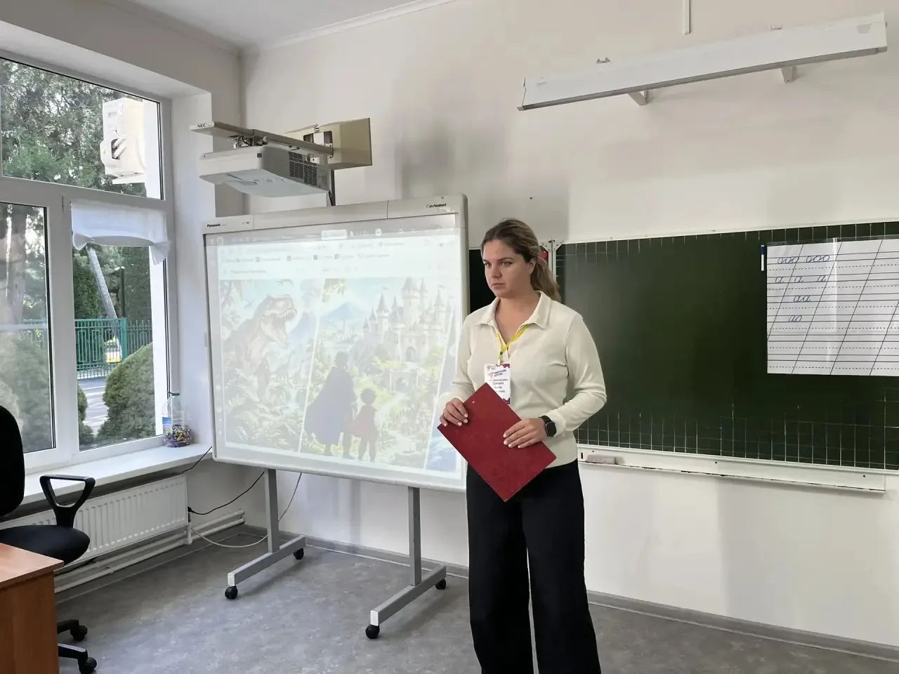 📚 «Разговор о важном»: почему нужно читать?