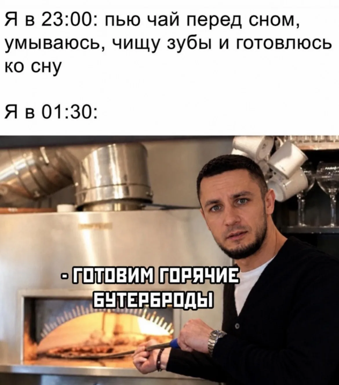Тётя Фанни