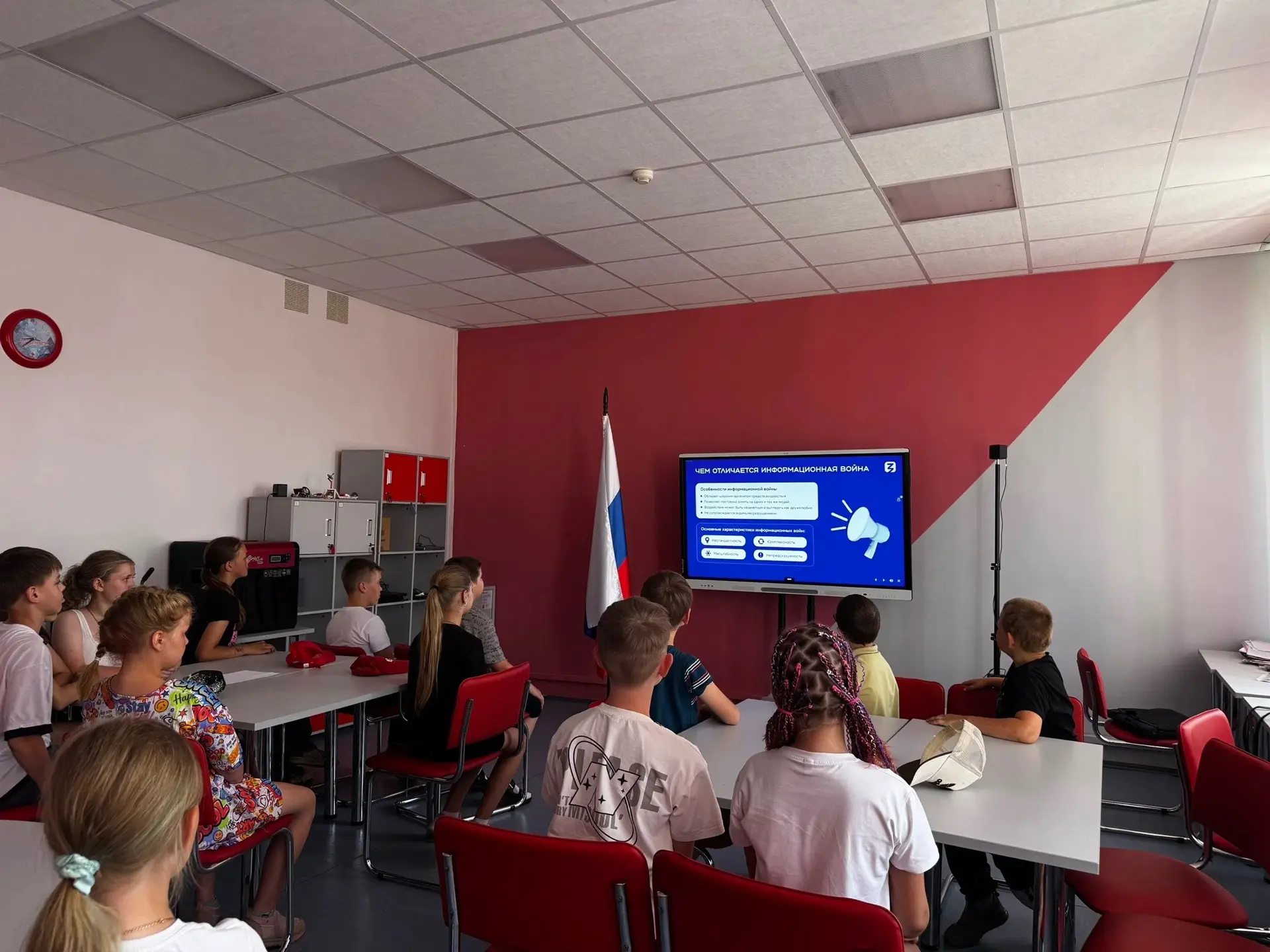 В нашем лагере сегодня прошла важная лекция, организованная Российским обществом «Знание». Тема – «И