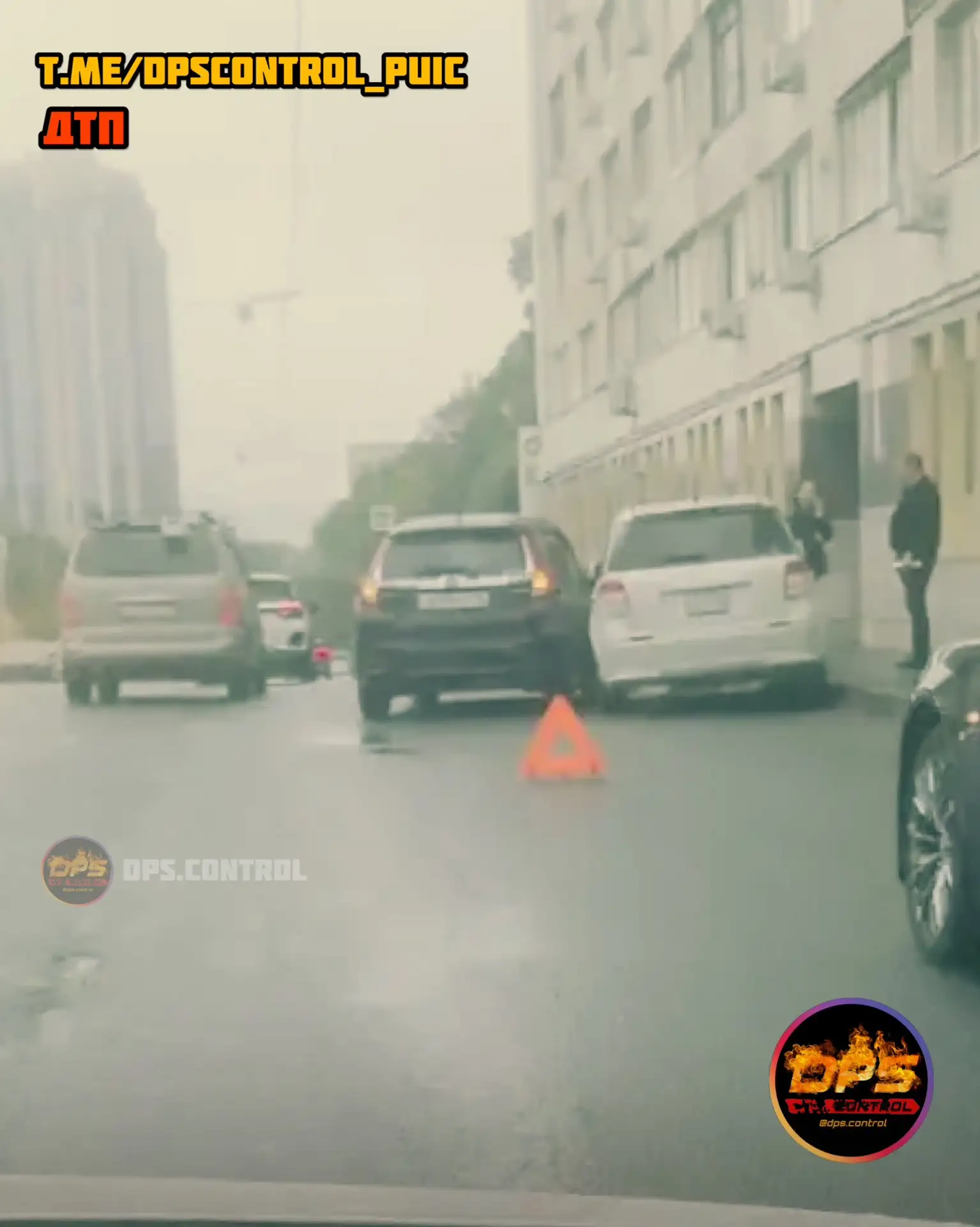 🛠️ДТП. Партизанский проспект, 28