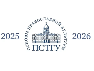 Поздравляем с заслуженной победой в региональном туре общероссийской олимпиады школьников «Основы пр