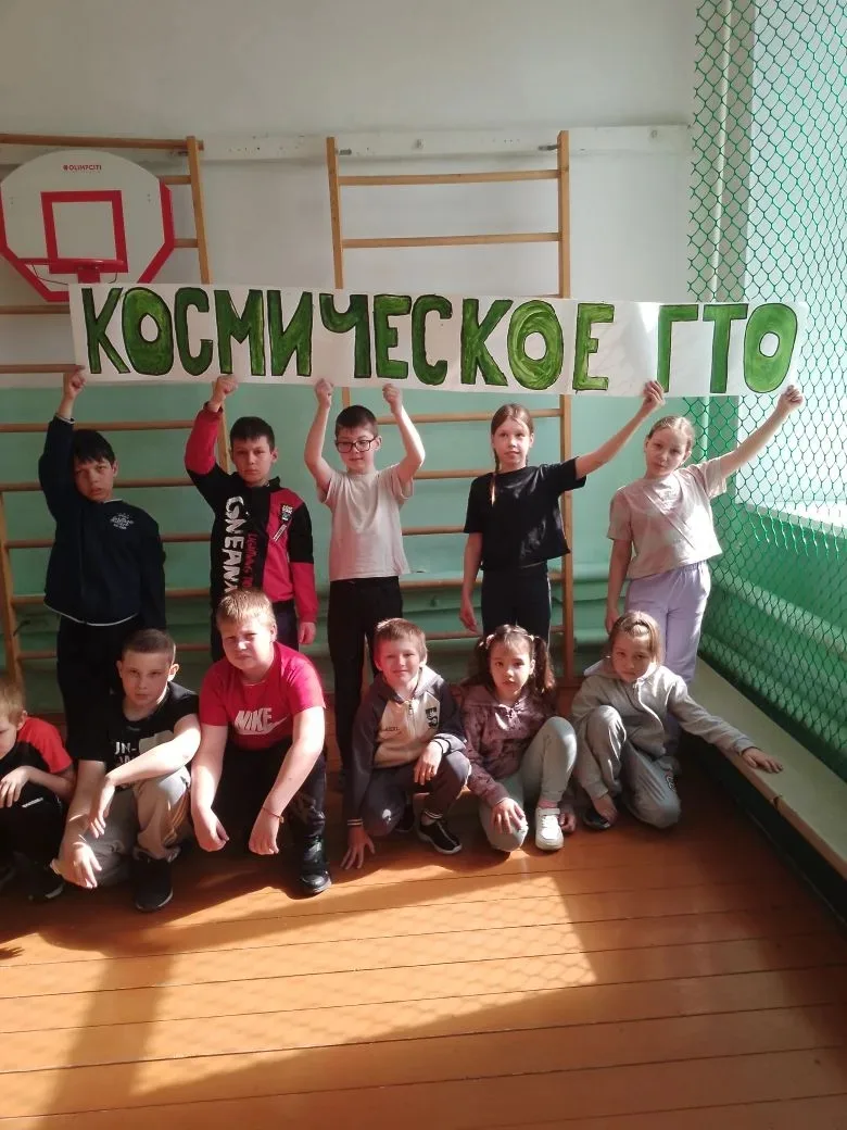 🚀Космическое ГТО 🚀 Первый день Недели космонавтики начался с настоящего испытания на прочность! Наши