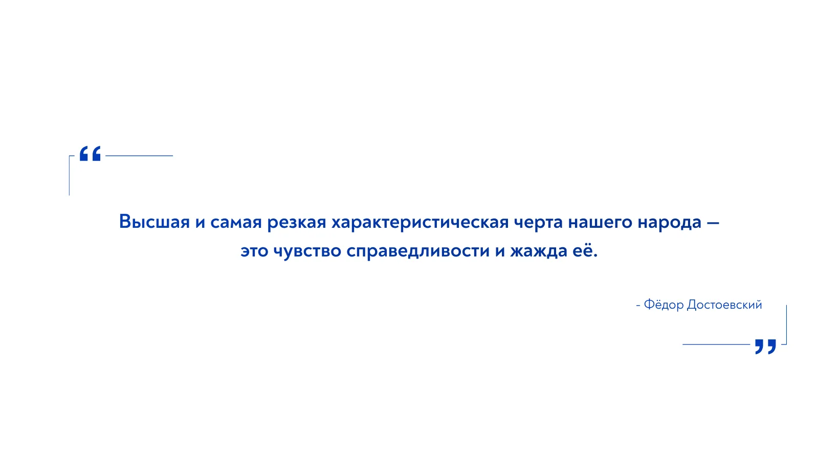🇷🇺 С Днём России!