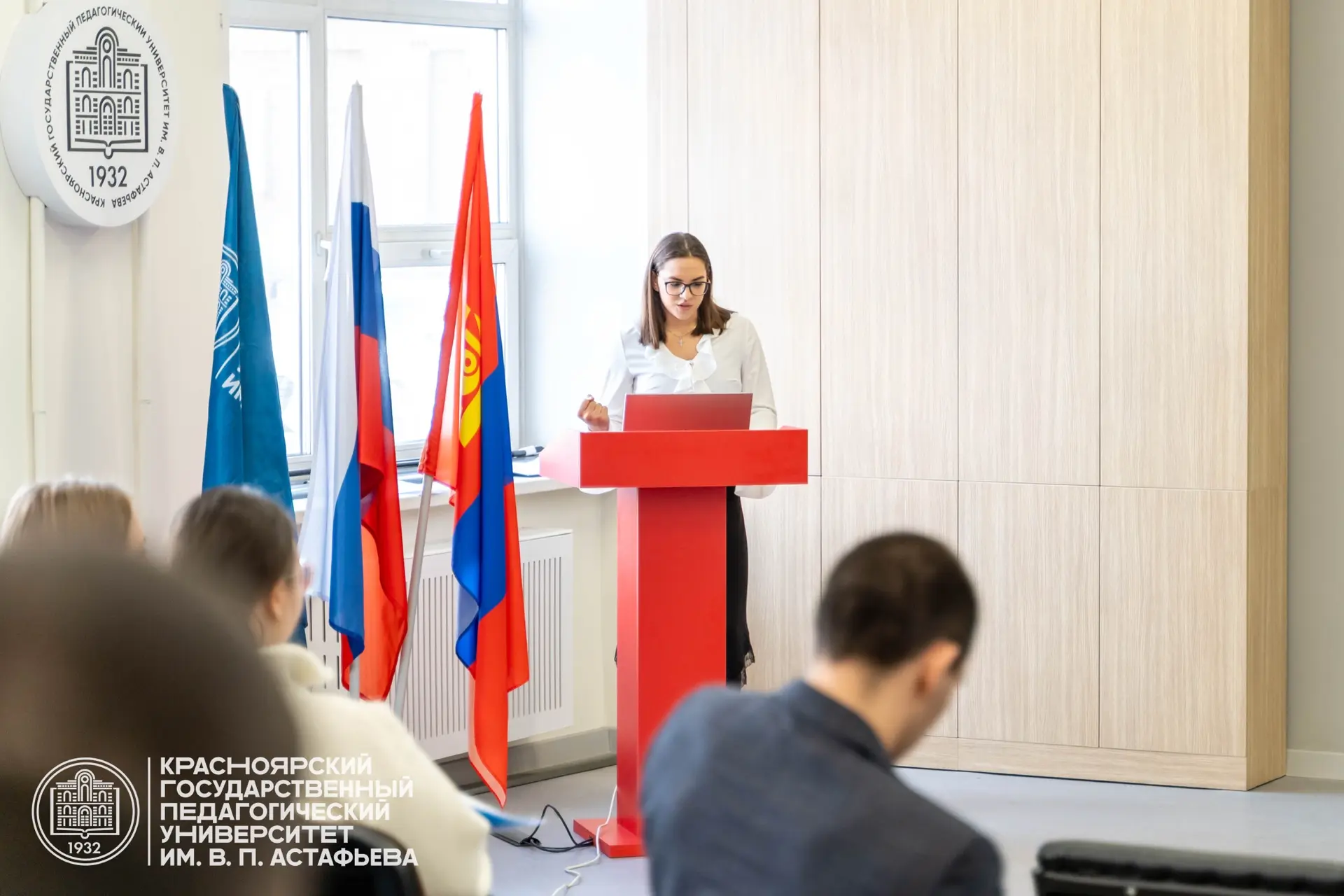 Наука объединяет: в КГПУ прошла международная конференция «Вызовы современного образования в исследо