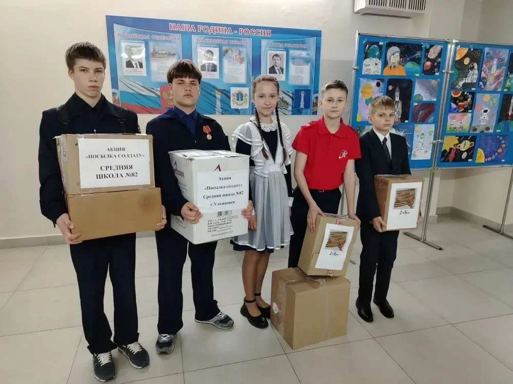 АКЦИИ КО ДНЮ ПОБЕДЫ!!!   📢В преддверии Дня Победы учащиеся, родители и педагоги нашей школы приняли 