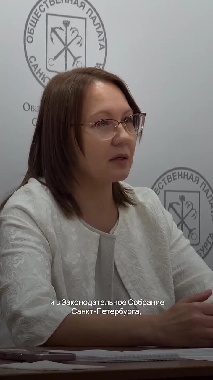 Наблюдателей готовят к выборам в Петербурге по новому «Золотому стандарту»