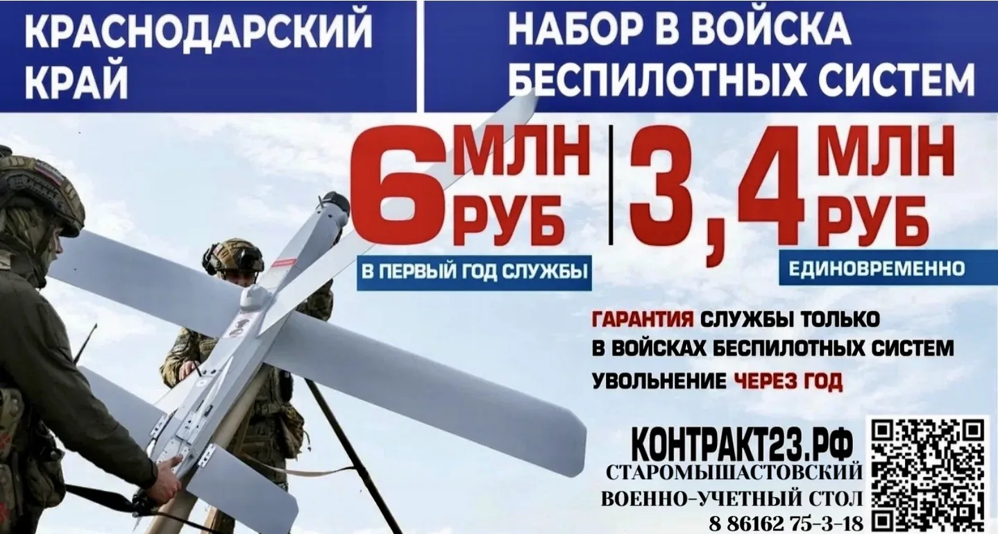 👉Ты с Россией – Россия с тобой. Гражданство без бюрократии 
 
⚡Для участников СВО предусмотрен упро