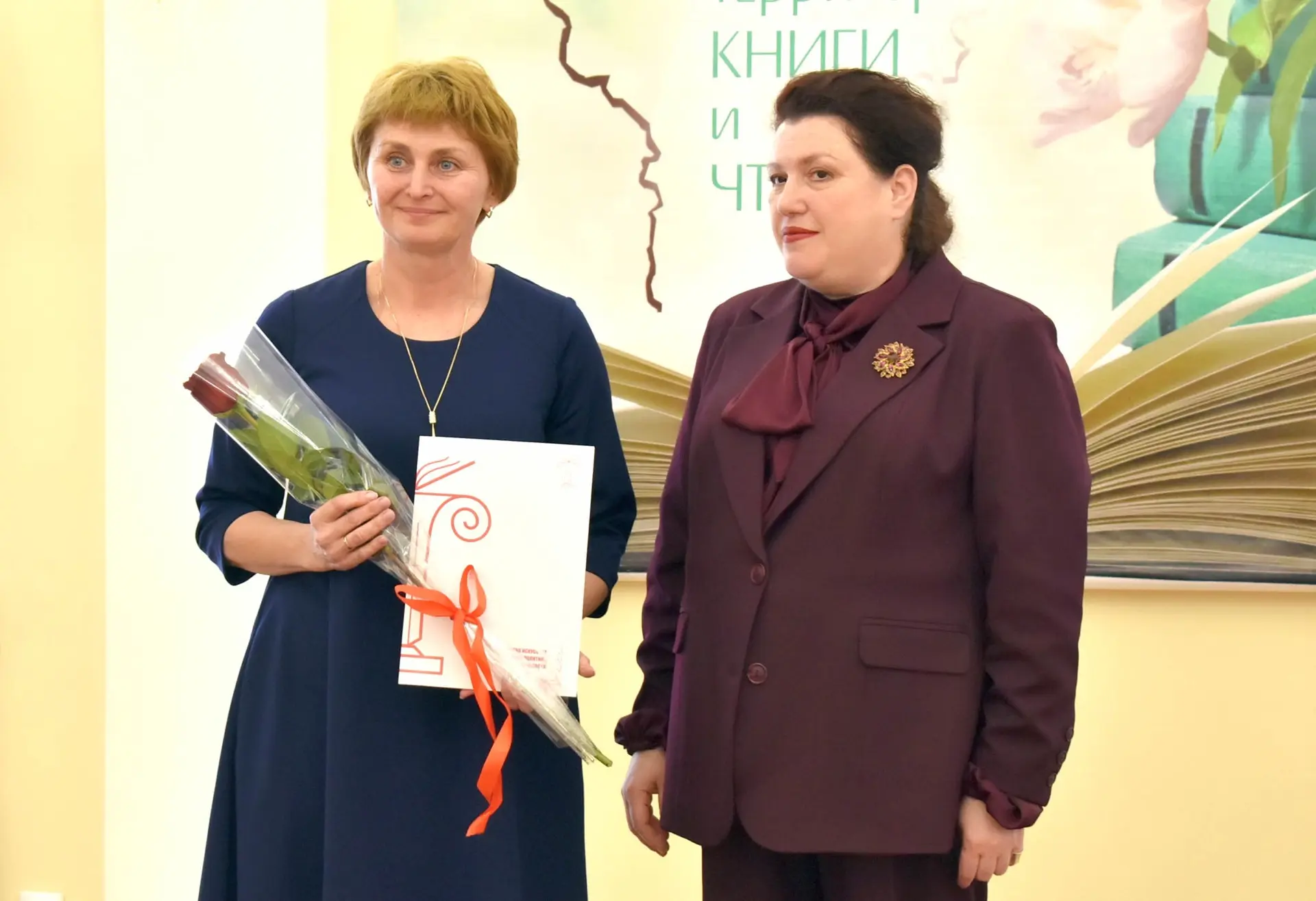 📚 В рамках торжественного мероприятия к Общероссийскому дню библиотек состоялось вруче...
