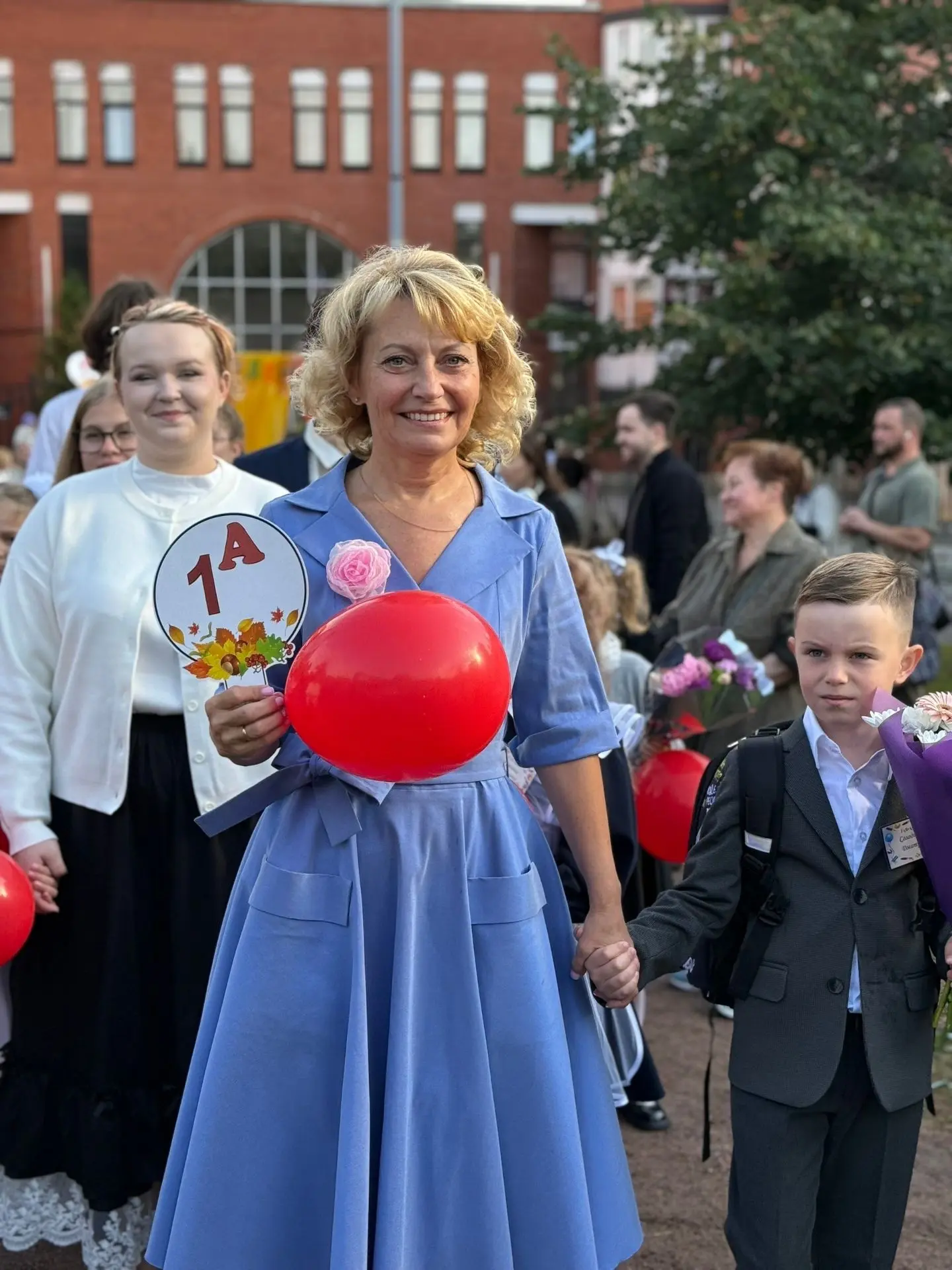 Торжественная линейка