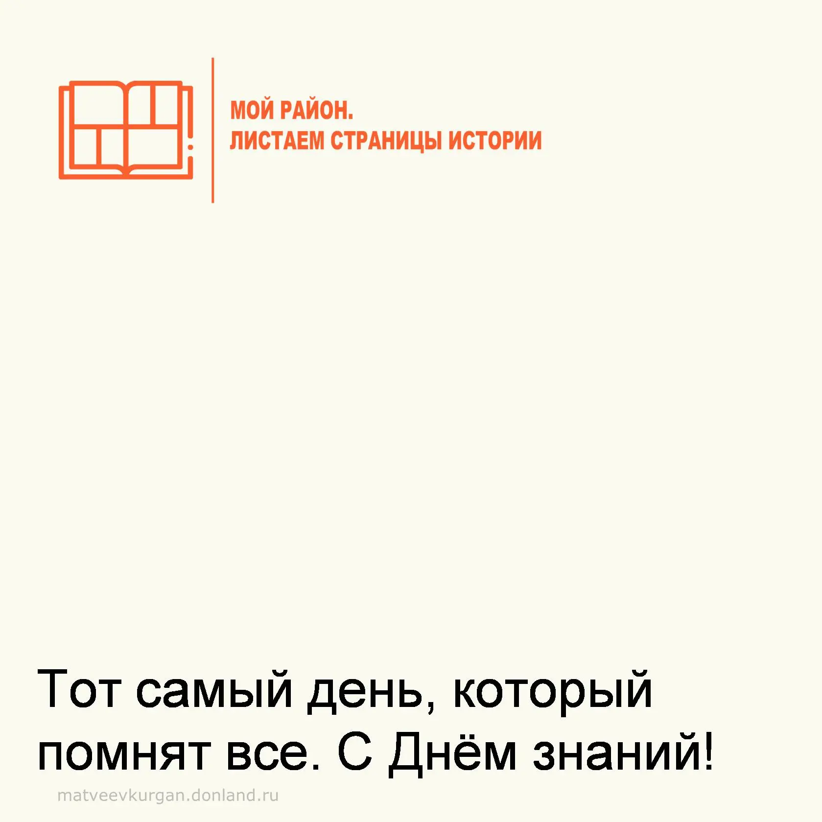 🔔 Согласитесь, одно из самых важных событий в жизни любого человека - это, безусловно,...