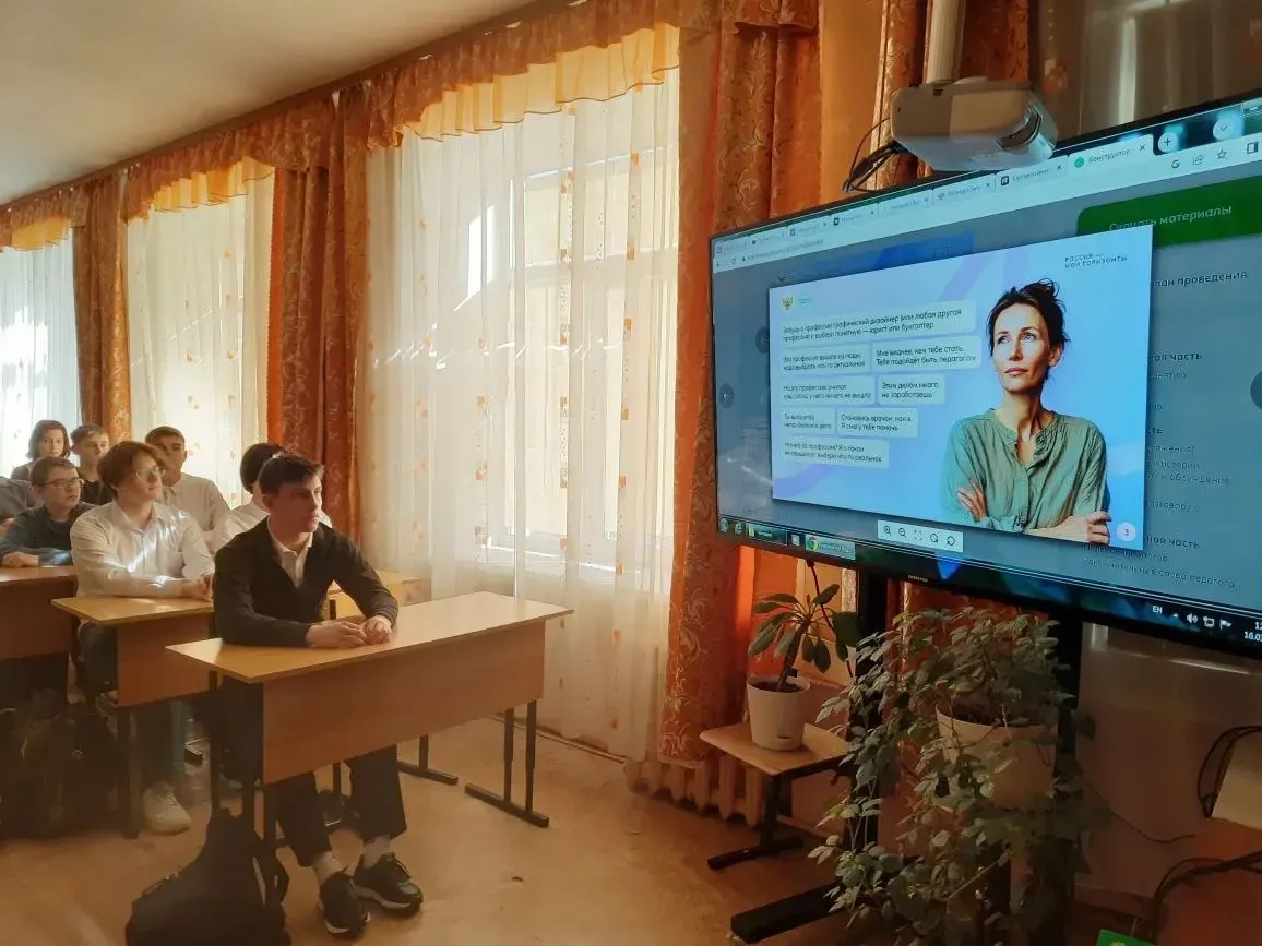 👨‍👩‍👧‍👦 «Поговори с родителями». Сегодня в рамках курса «Россия — мои горизонты» у обучающихся 6–11 