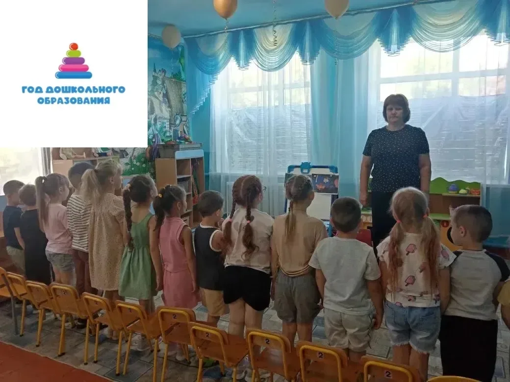 22июня "День памяти и скорби".🕯
Дети старшего дошкольного возраста познакомились с понятием начало 