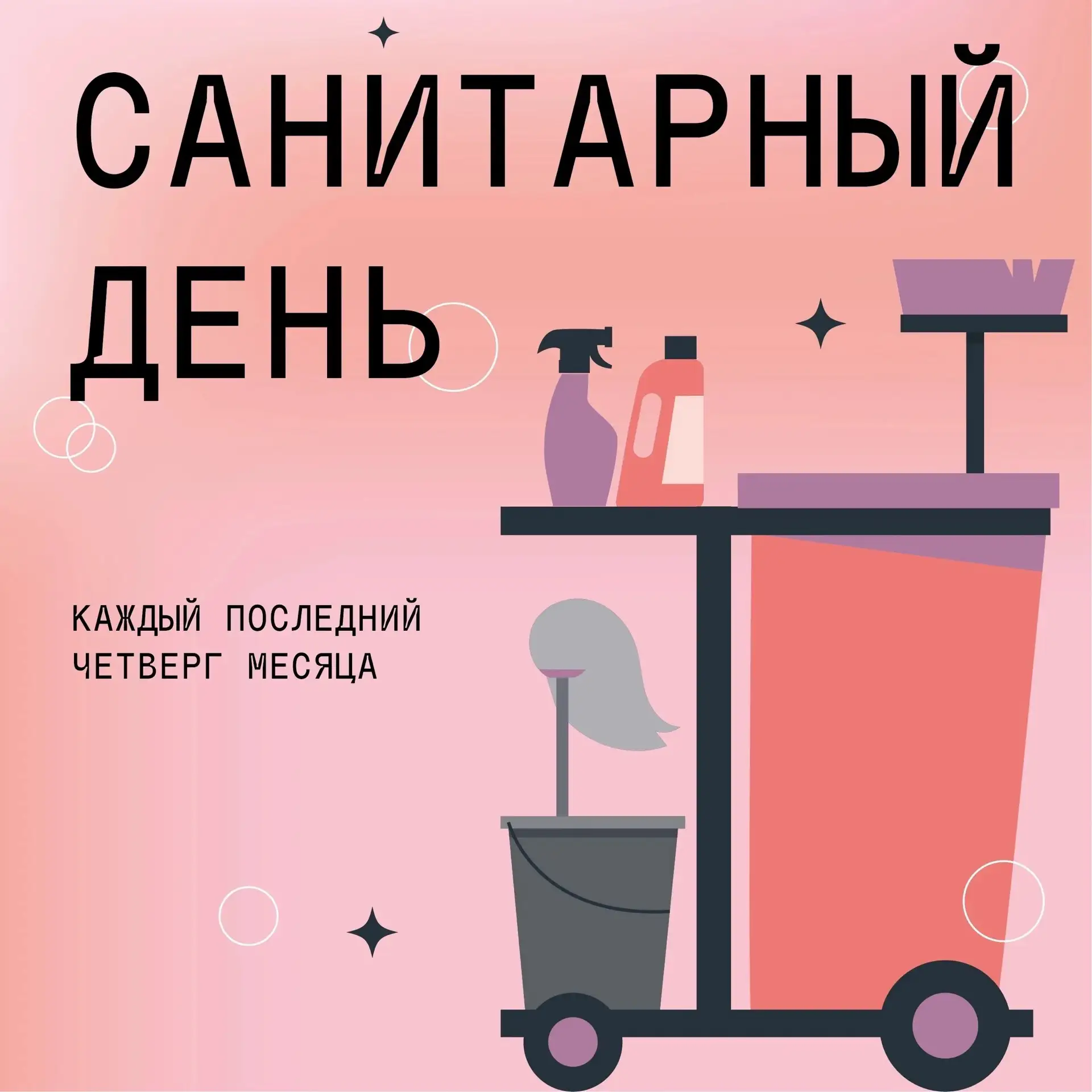 📢 Срочно для всех, кто живет книгами!