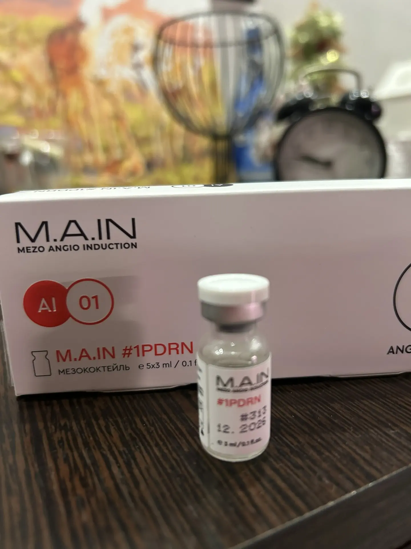 M.A.I.N 1 от АНГИОФАРМ: синергия состава и дермапена для идеальной кожи ✨