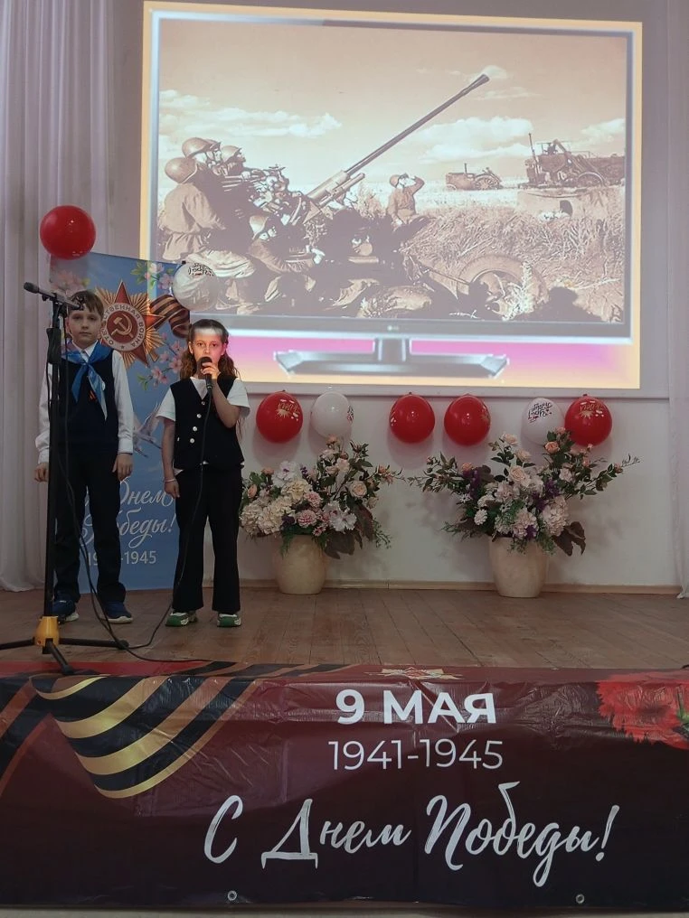 🎖Вперед и с песней! Конечно же, с песней о Победе.  8 мая в МБОУ СОШ 15 прошел концерт Победы! Чем з