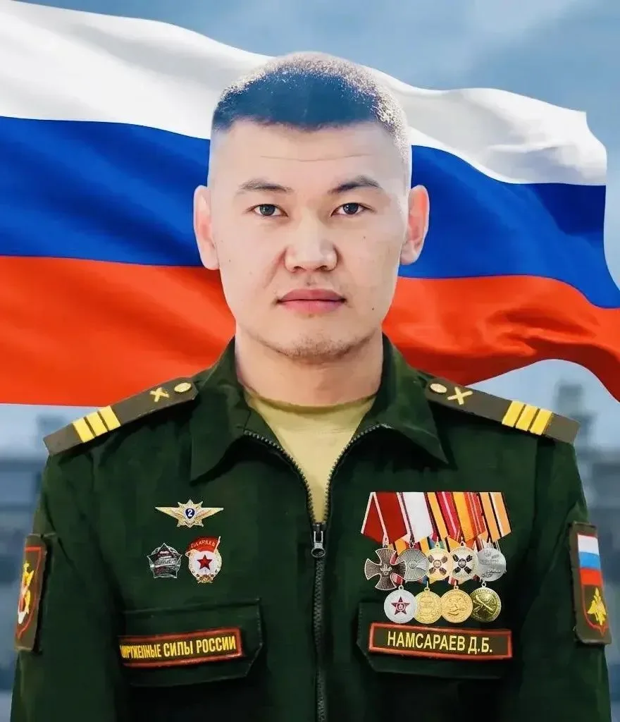 🙏Вечная память