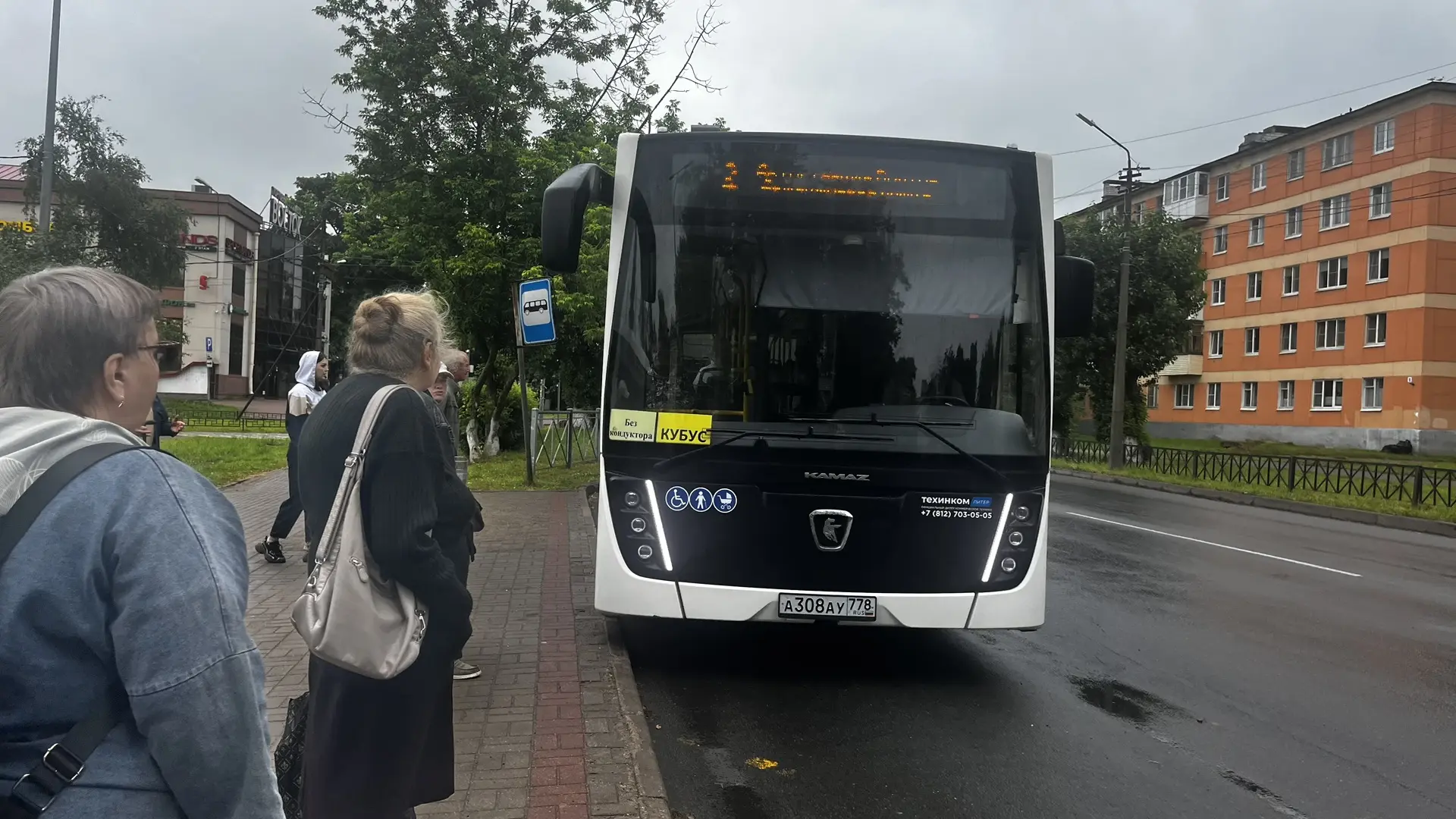 🚍 Волховский транспорт прошел проверку «СВОими»!

В рамках инициированного губернатором Ленинградск