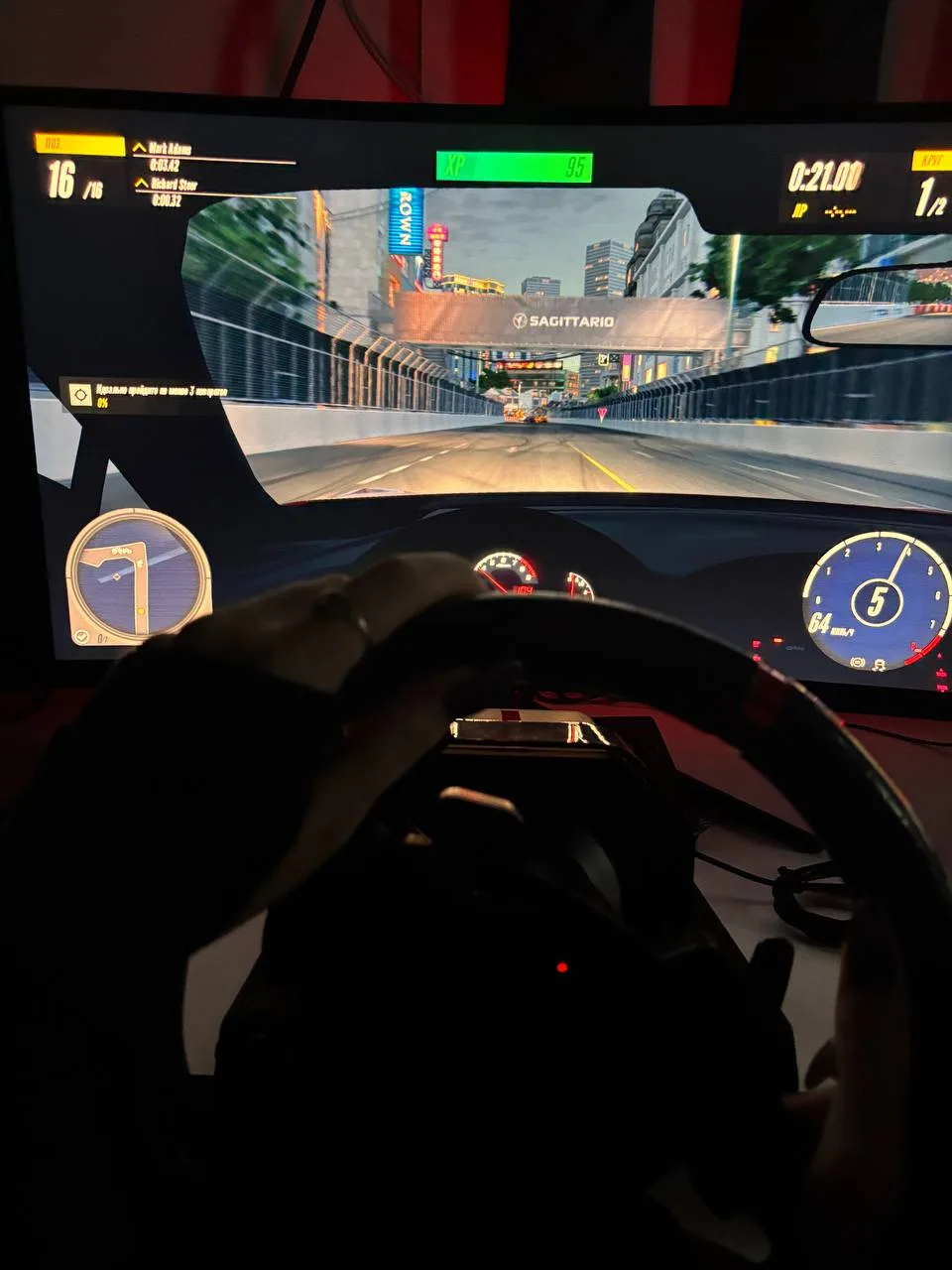 🏎 Рёв мотора. Вибрация руля. Трасса, которая не прощает.