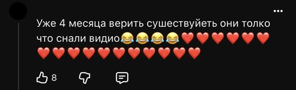 Если вдруг кто-то тоже не в теме 👀 Ещё полтора месяца назад у нас на канале вышел перв...