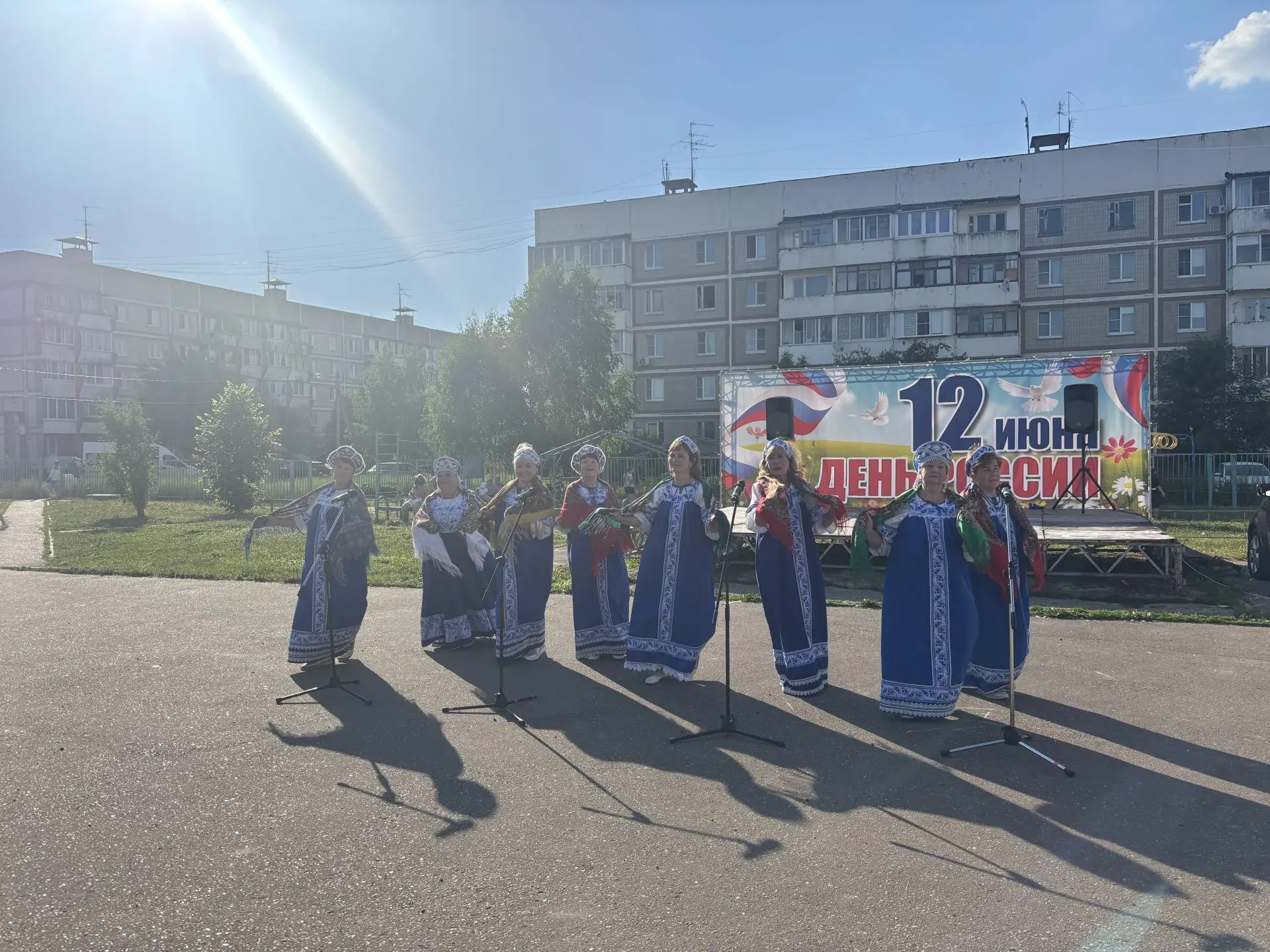 💥  🌟Наши новости. Праздничный концерт ко Дню России «Моя любимая Родина» 

На комплексной площадке