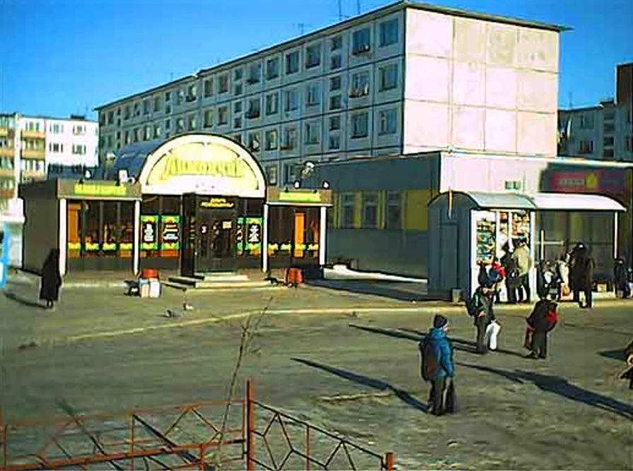 9 сентября 1980 года Решением Магаданского горисполкома № 693 появилась улица Набережна...