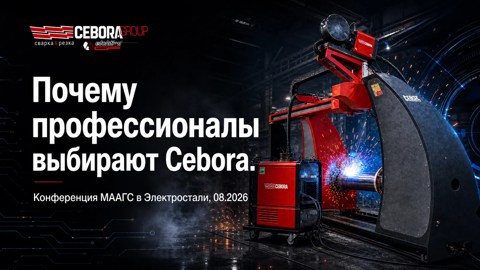 👉https://rutube.ru/video/99e227212c20b8f1d40cc1deb5ad176d/