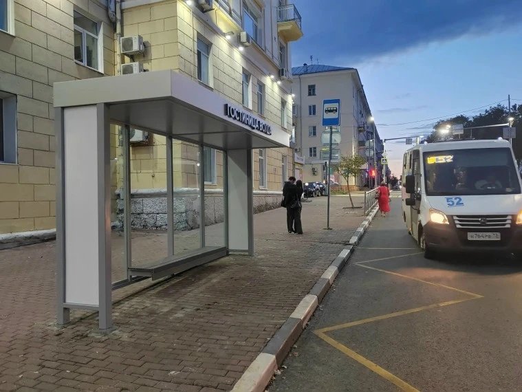 В центре Ульяновска установлен новый остановочный павильон

По многочисленным просьбам жителей глава