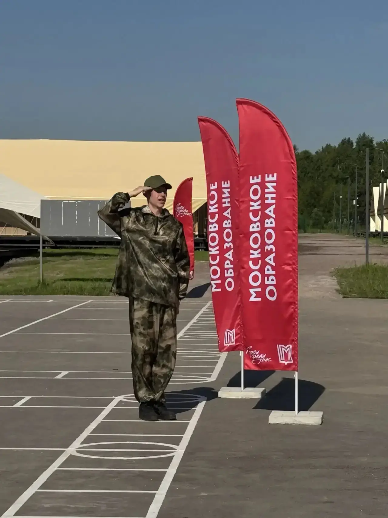 🇷🇺ВЕСТИ ИЗ ЛАГЕРЯ «ЖУКОВ»

В спортивном лагере «Жуков» под Наро-Фоминском сейчас находится Влад из