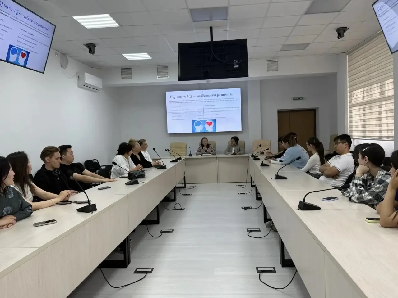 Информационно-образовательный практикум для семейных студентов подошел к концу!   Завершился наш цик
