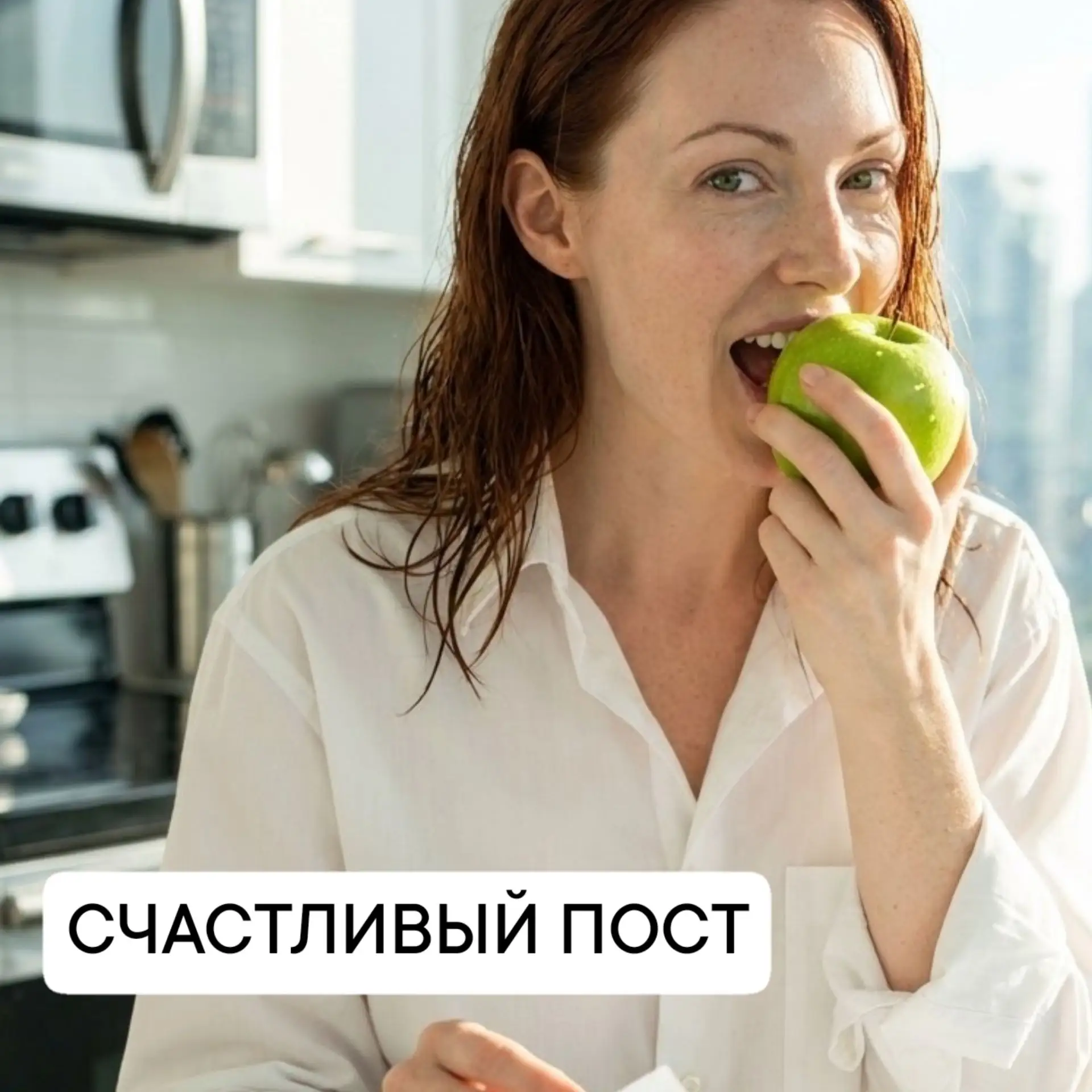 СЧАСТЛИВЫЙ ПОСТ открыт! Кто успеет первым?

Увеличиваю ваши шансы на победу в розыгрыше. 

╭────────