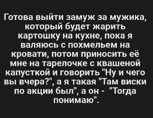 ♀️Мэ и Жо♂️