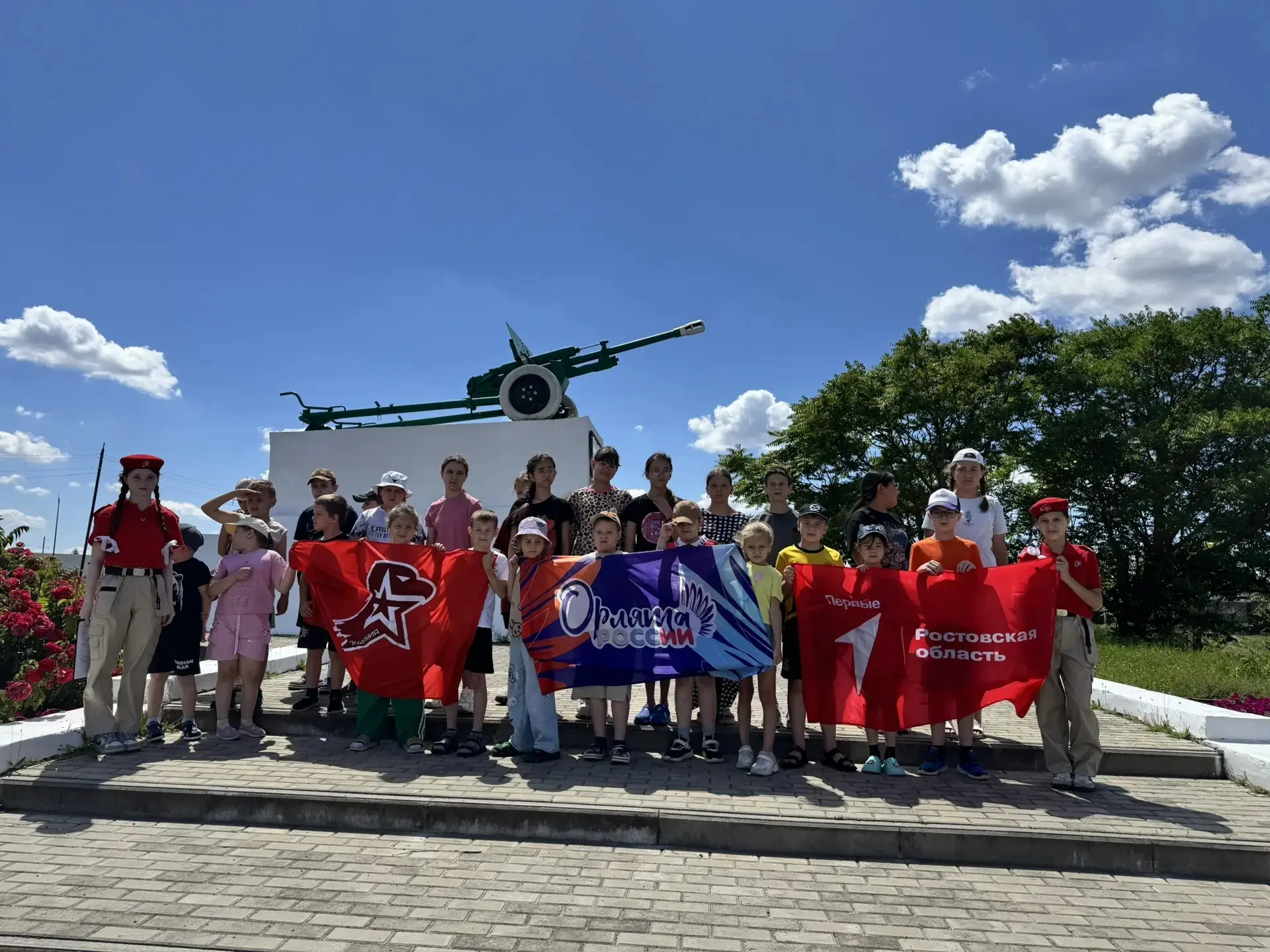 22 июня - День памяти и скорби

Орлята России, юнармейцы отряда "Монолит" и активисты Движения Первы