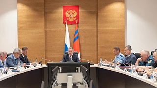 Губернатор Андрей Бочаров провёл совместное заседание оперативного штаба, антитеррорист...