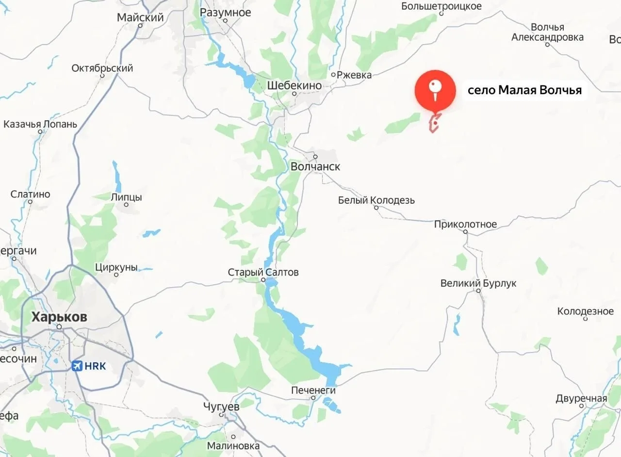 ВС РФ освободили населённые пункты Розовка в Запорожской области и Малая Волчья в Харьк...
